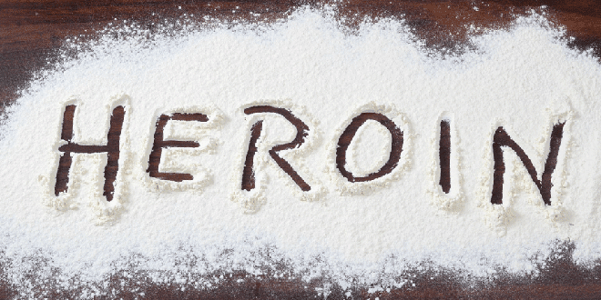 نهاية طريق المخدرات