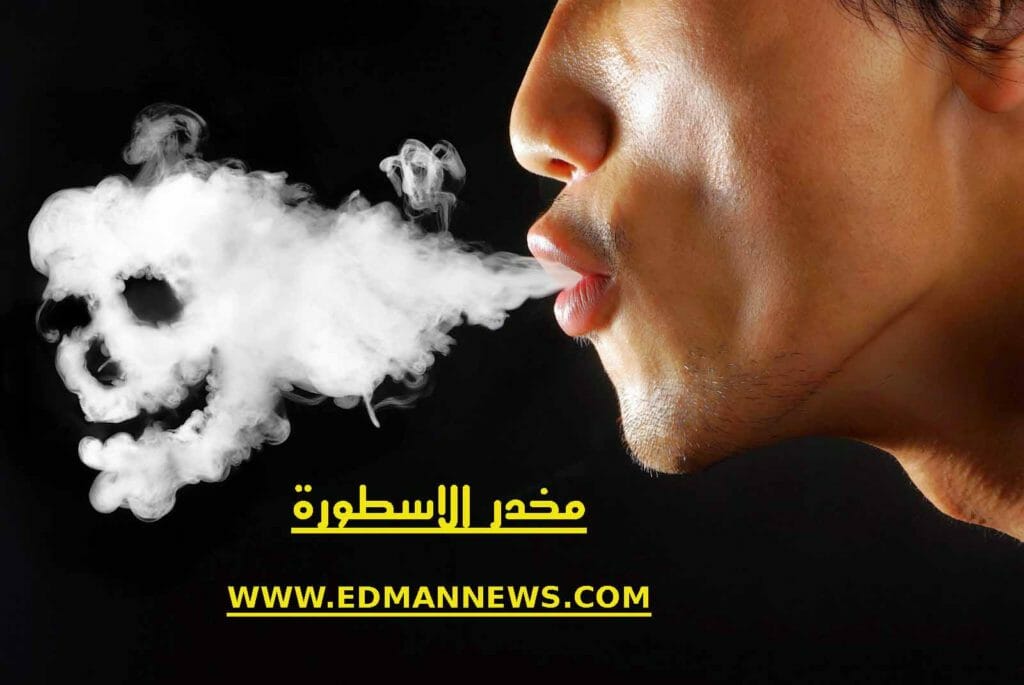 [صورة: %D9%85%D8%AE%D8%AF%D8%B1-%D8%A7%D9%84%D8...24x685.jpg]