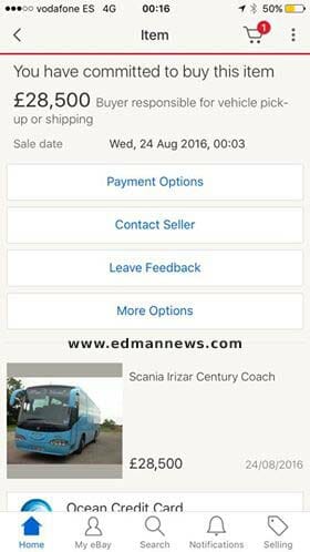 شراء-تحت-تأثير-الكحول