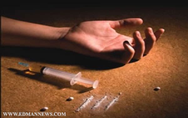 ظاهرة تعاطي المخدرات في الجزائر